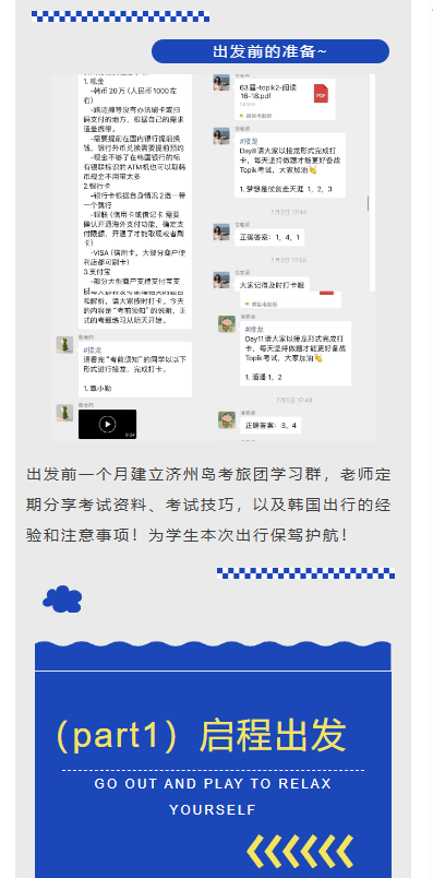 企业微信截图_17212665083284.png